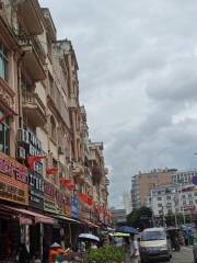 Hongqi Street