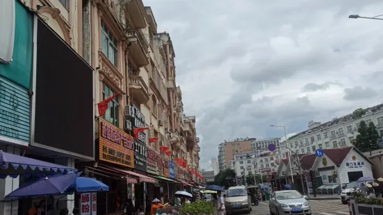 Hongqi Street