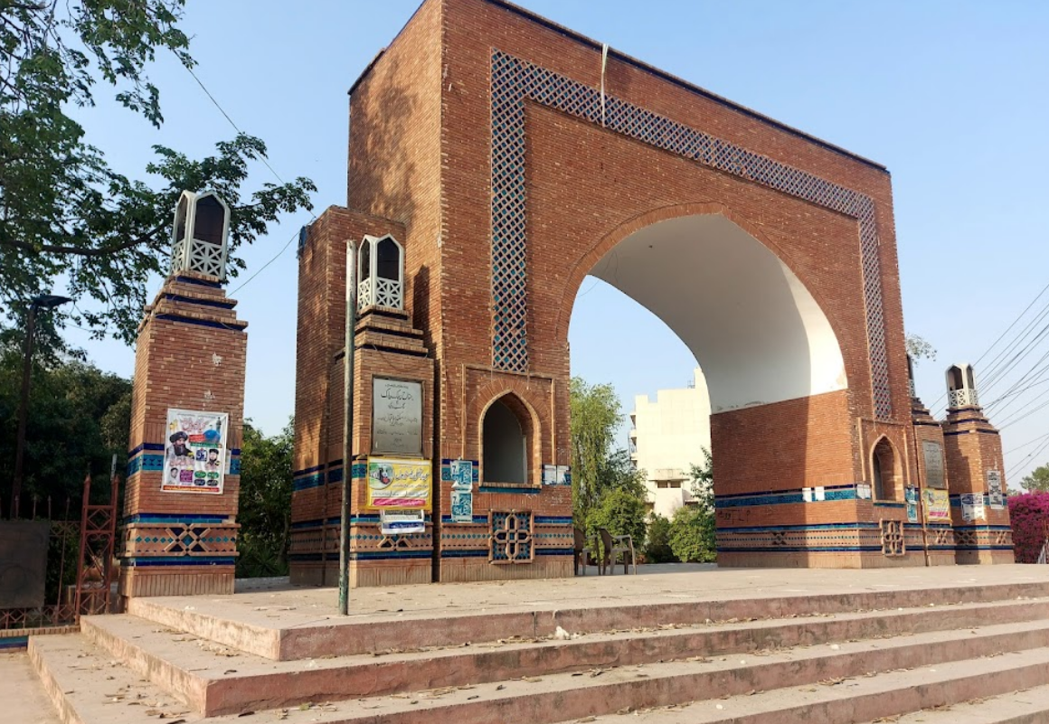 Study Abroad Consultants In Okara