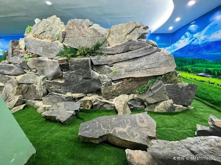 Hotels near Burqin Museum