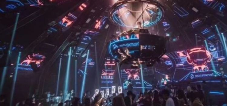 ARENA NIGHT CLUB