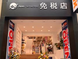 Laox（心斋桥筋店）