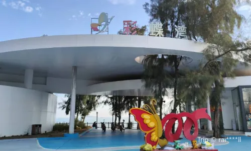 จุดชมวิวอ่าวผีเสื้อ