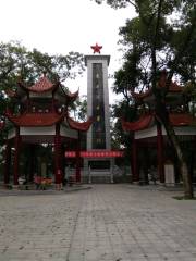 Longshan Park