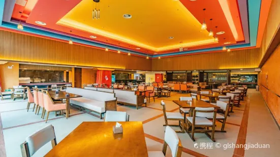 林芝鲁朗珠江国际酒店·餐厅