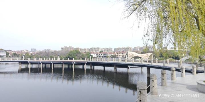 Taixing Park