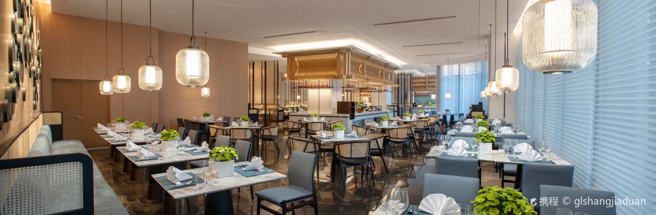 雄安温德姆酒店·元素全日制餐厅