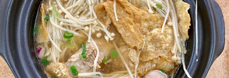 Soon Soon Heng Bak Kut Teh