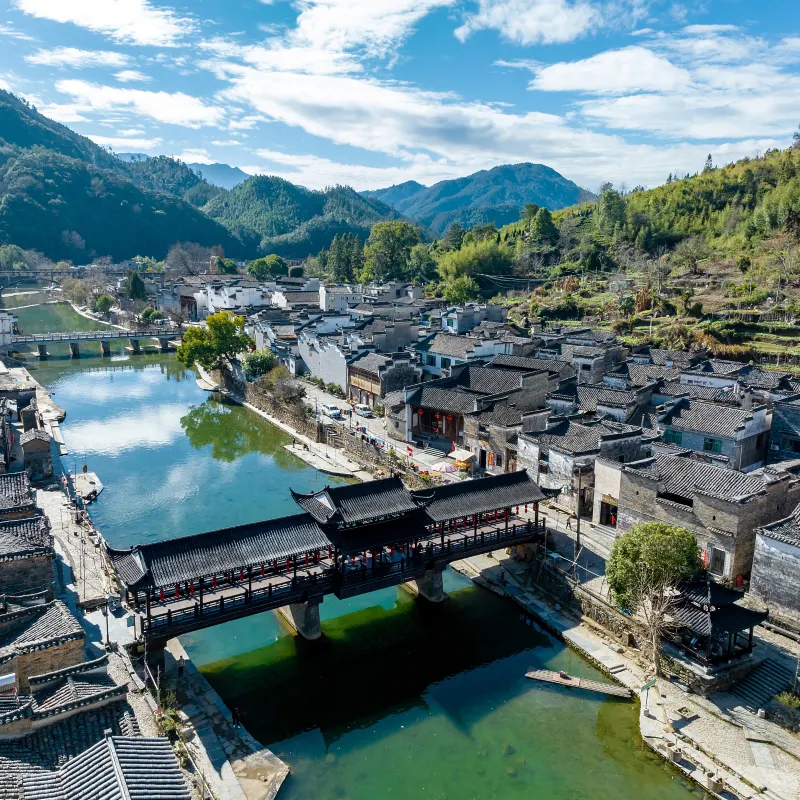 瑤裡古鎮風景區