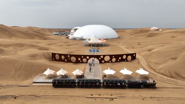 xiang sha wan lv you qu - guan guang huo che zhan