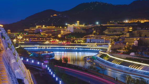 เมืองเก่าคยองจู