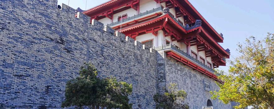 Jieyang Tower