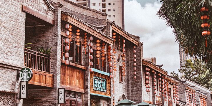 San Jie Liang Xiang