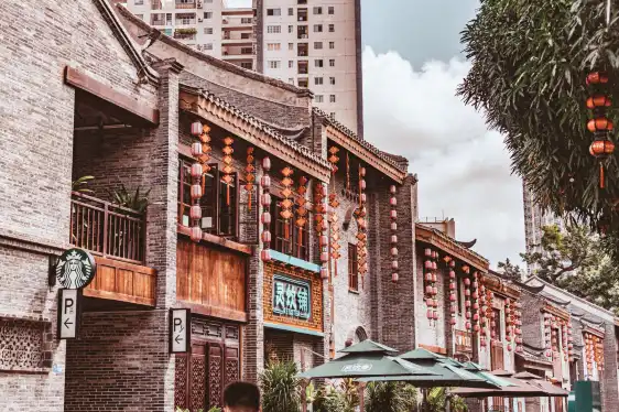 Hotels near San Jie Liang Xiang