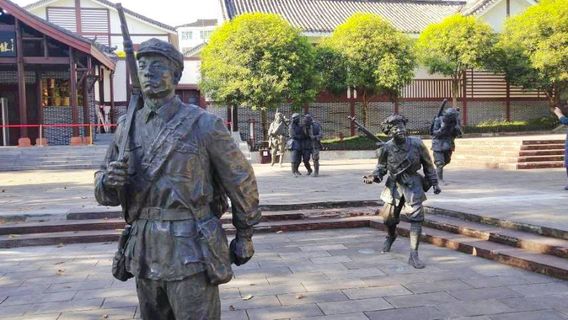 Red Army Four Crossing Chishui Taipingdu Museum