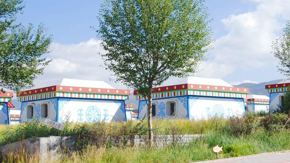 Qinghaihu Zangzu Minsu Museum