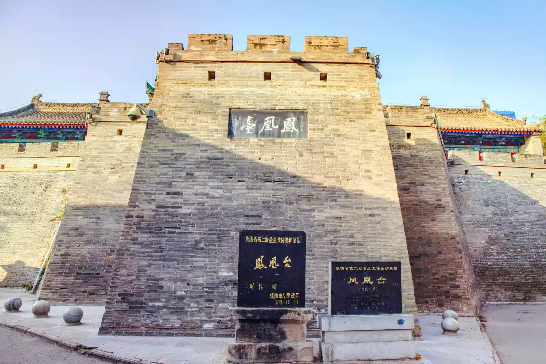 양 피닉스 테라스 주변 호텔