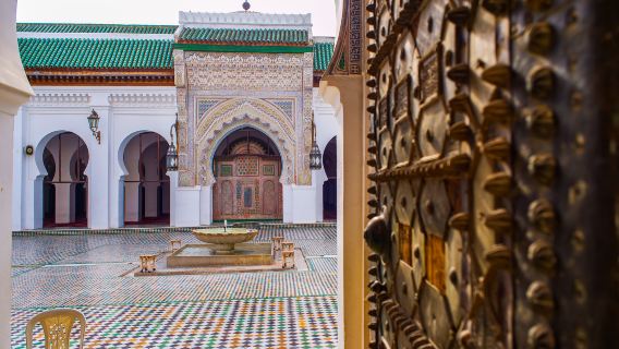 Mosque and University of al-Qarawiyyin