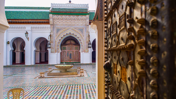 Mosquée et Université Karaouiyne