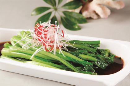 HaoJinHui Hotel LaiYu Restaurant