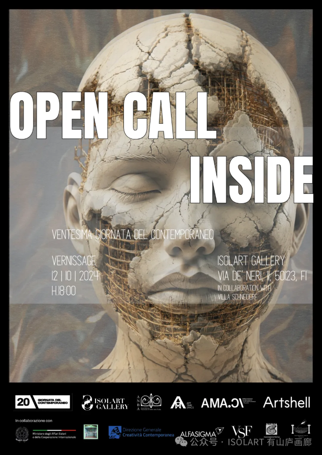 INTERIOR: Twentieth Day of Contemporary Art | Florence