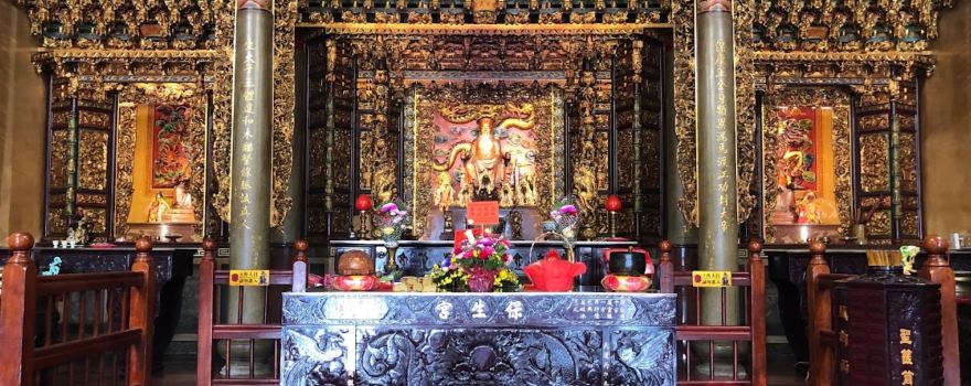 xin wu yong an bao sheng gong