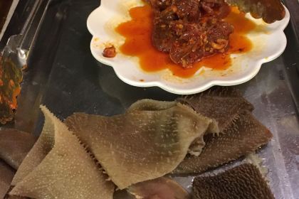 ZA QI ZA BA NIU ZA TANG GUO