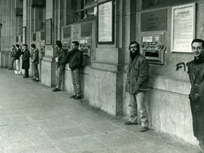 GENE Topía y revolución: 1986-1988 | Museo Nacional Centro de Arte Reina Sofía