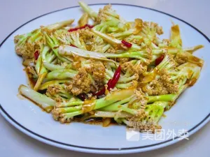 DA TANG SHI FU（ HU DONG ER LU DIAN）