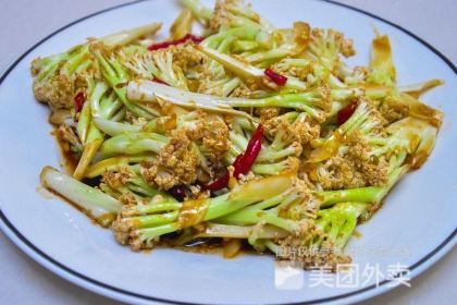 DA TANG SHI FU( HU DONG ER LU DIAN)