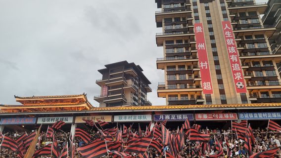 Guizhou Village Super Football Field
