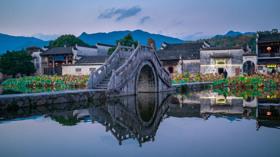 Qianxian