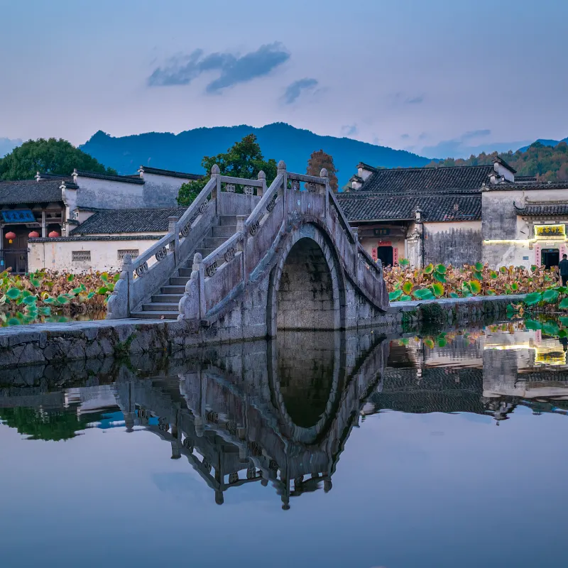 宏村-南湖書院