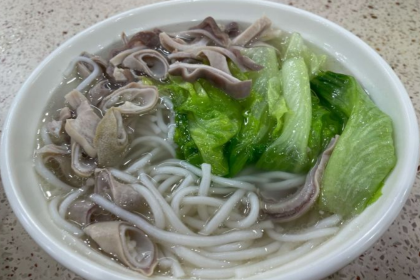 安平依傑拌粉幹（順豐樓店）