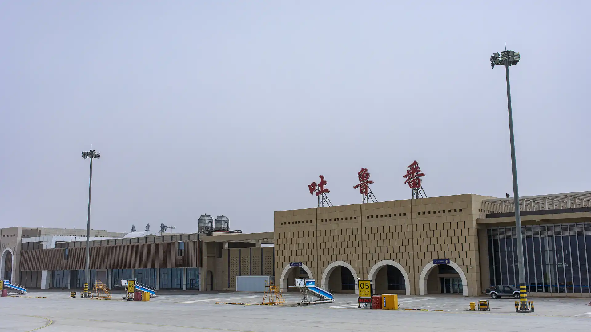 Hotels near Turpan Jiaohe Airport