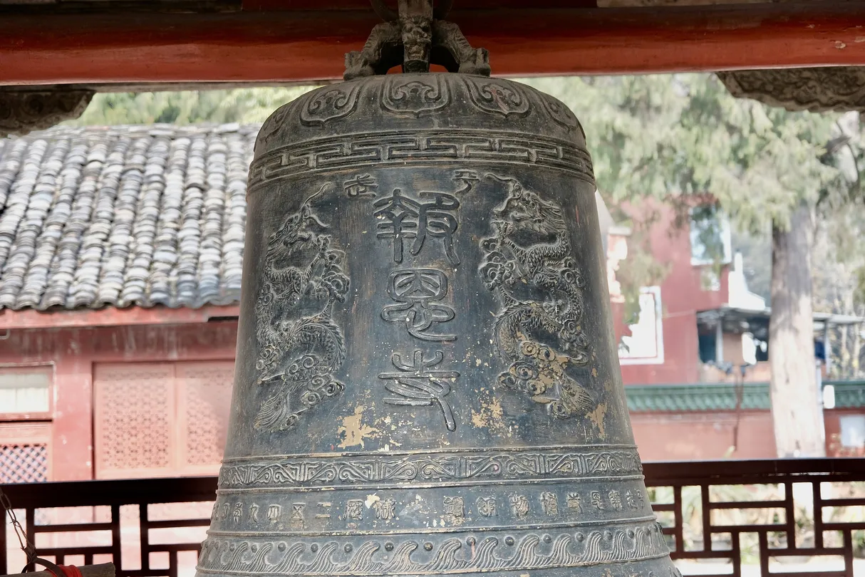 5_平武報恩寺