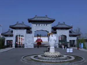 Xiang Tang Moutain Scenic Area