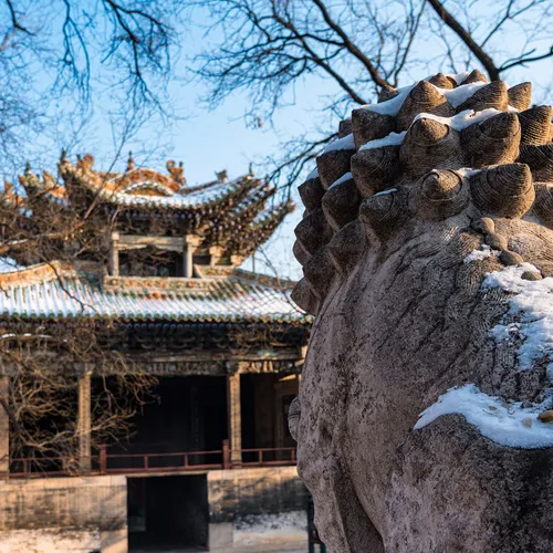 Shanshaan Guild Hall