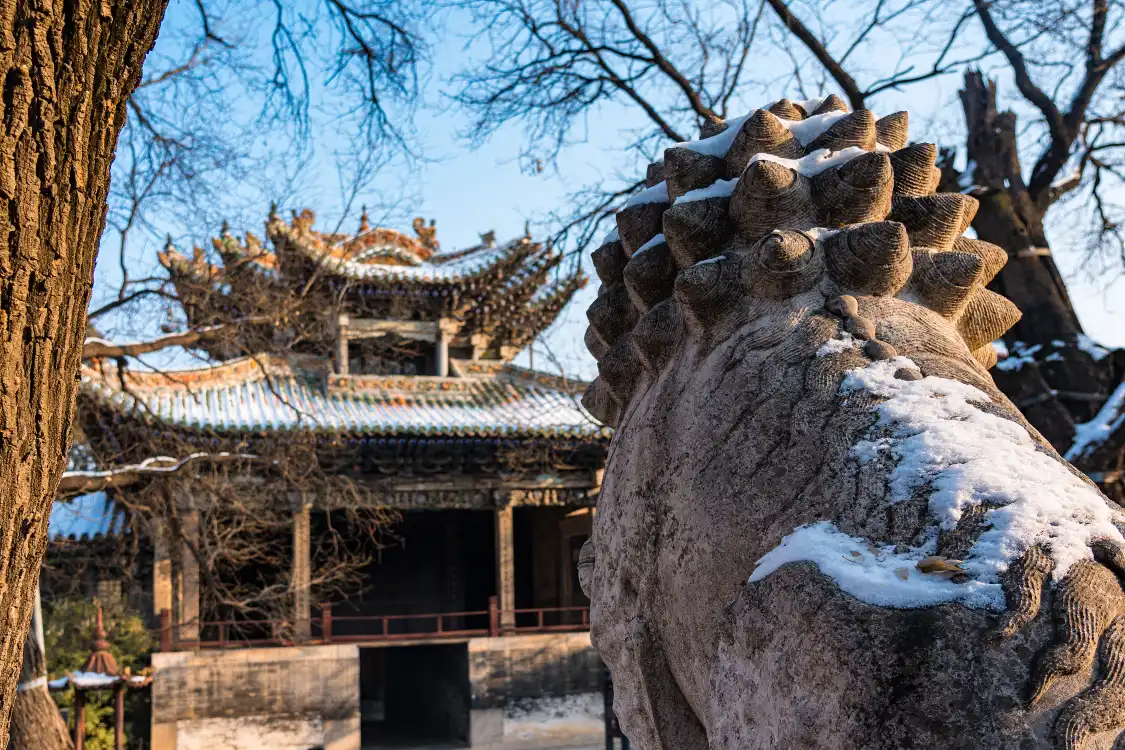 Hotels near Shanshaan Guild Hall