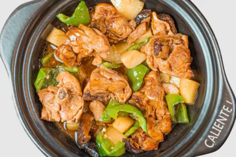 Juan Men 黄焖鸡