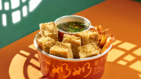 Ding Nainai Sauce Fried Tofu (Yiren Branch) in Guilin