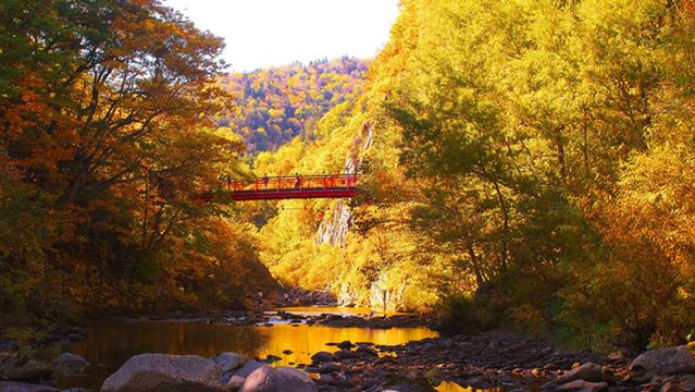 Jozankei Futami Park