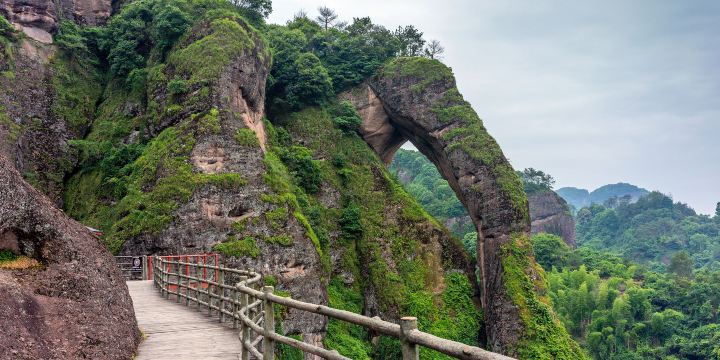 Elephant Trunk Hill