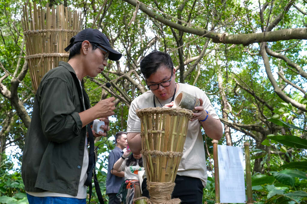 Guandu International Nature Art Festival | Taipei