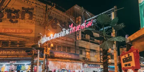 Lomsak Walking Street