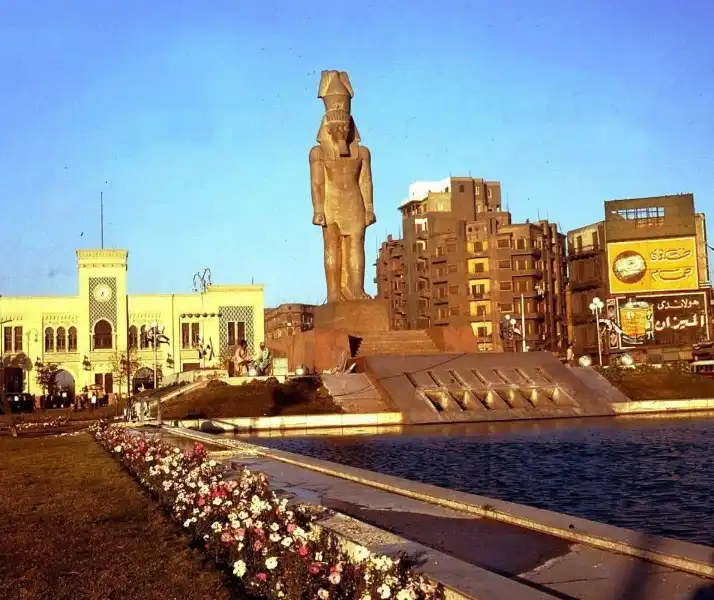 Ramsis Square
