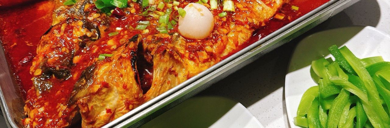 鱼酷活鱼烤鱼(乐都汇店)