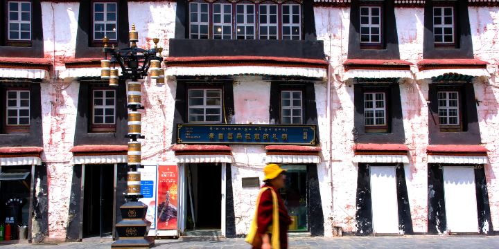 Barkhor Street