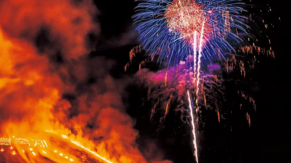 Jeju Fire Festival
