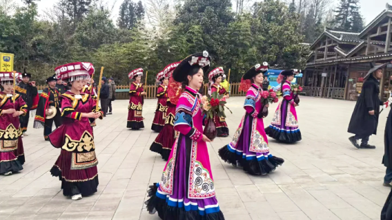 Baili Azalea Flower Deity Worship Ceremony